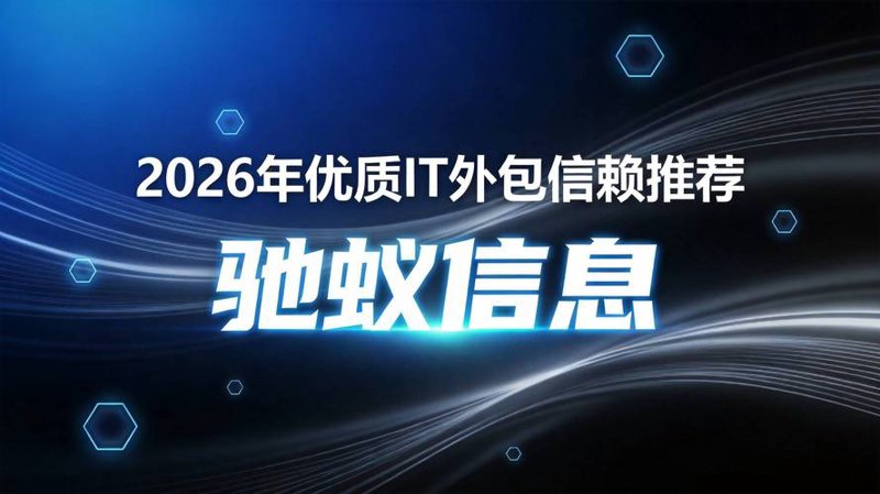 科技工作室：创新的摇篮与灵感的源泉